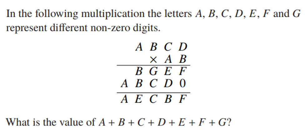 An example question